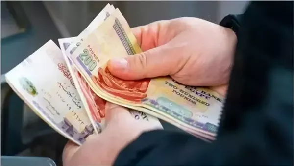 موعد صرف مرتبات مارس