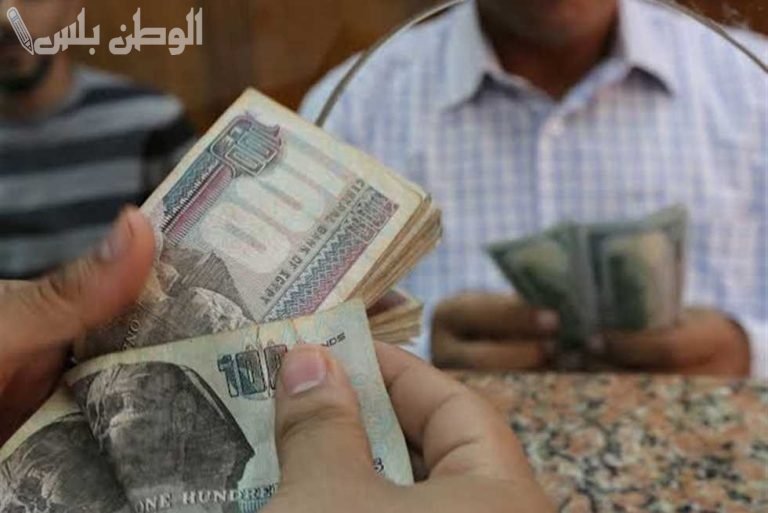 موعد صرف معاشات مارس وزيادة 15% رسميًا بالتفاصيل