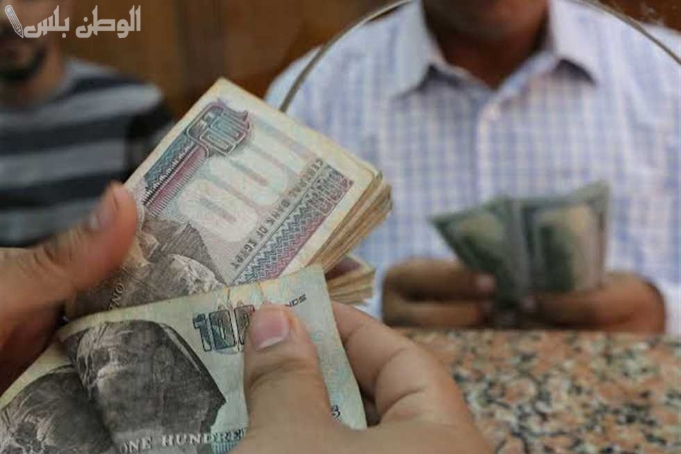 موعد صرف معاشات مارس