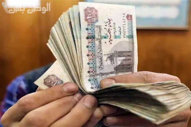 موعد صرف منحة العمالة غير المنتظمة في رمضان 2025 والشروط المطلوبة