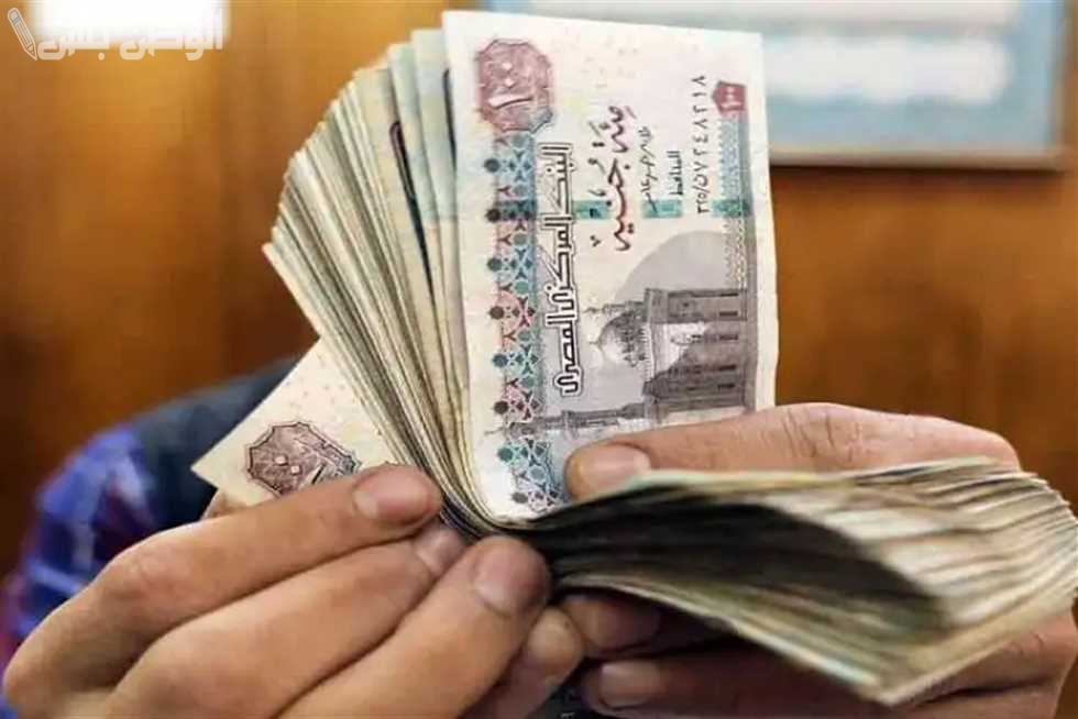 موعد صرف منحة العمالة غير المنتظمة في رمضان