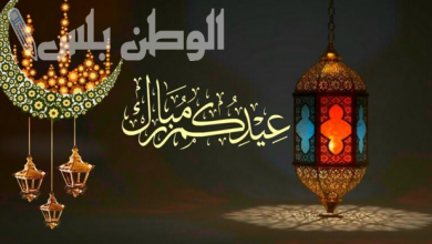موعد عيد الفطر في السعودية