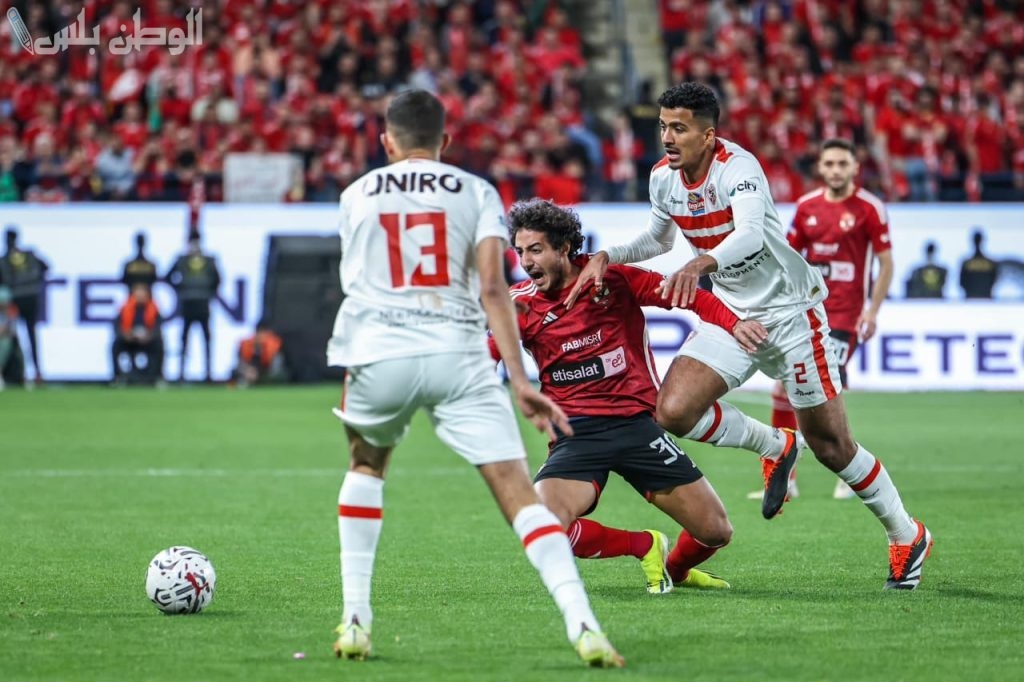 موعد مباراة الأهلي والزمالك