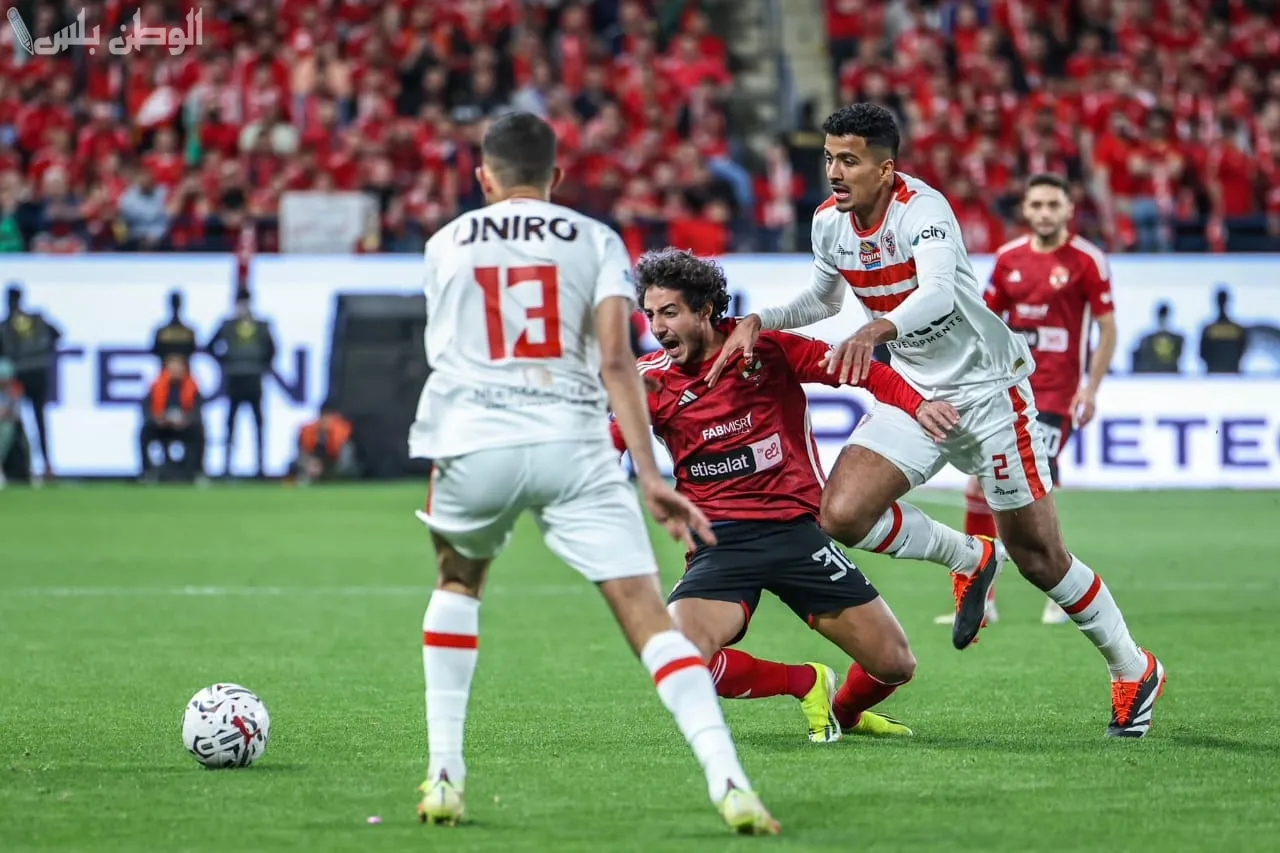موعد مباراة الأهلي والزمالك