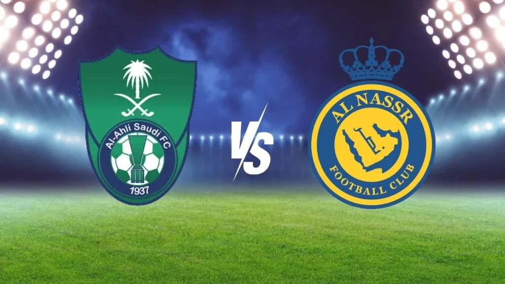 موعد مباراة الأهلي والنصر