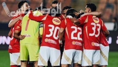 موعد مباراة الاهلي وبتروجيت اليوم