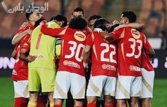 موعد مباراة الاهلي وبتروجيت