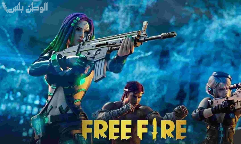 موقع جارينا للشحن ID