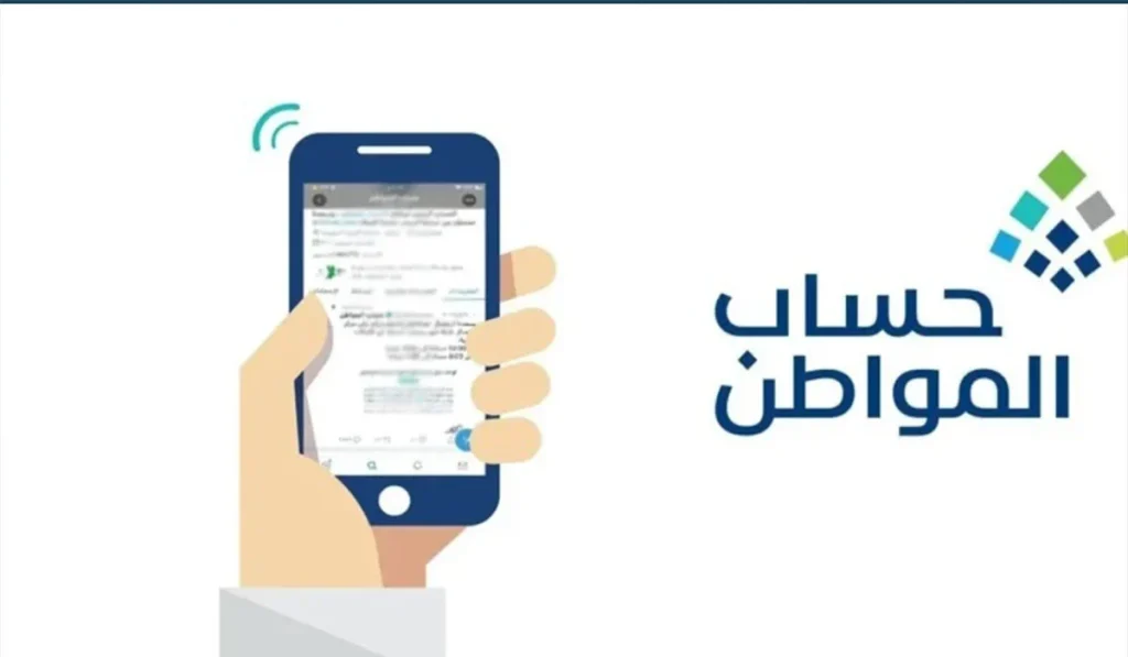 نتائج الأهلية