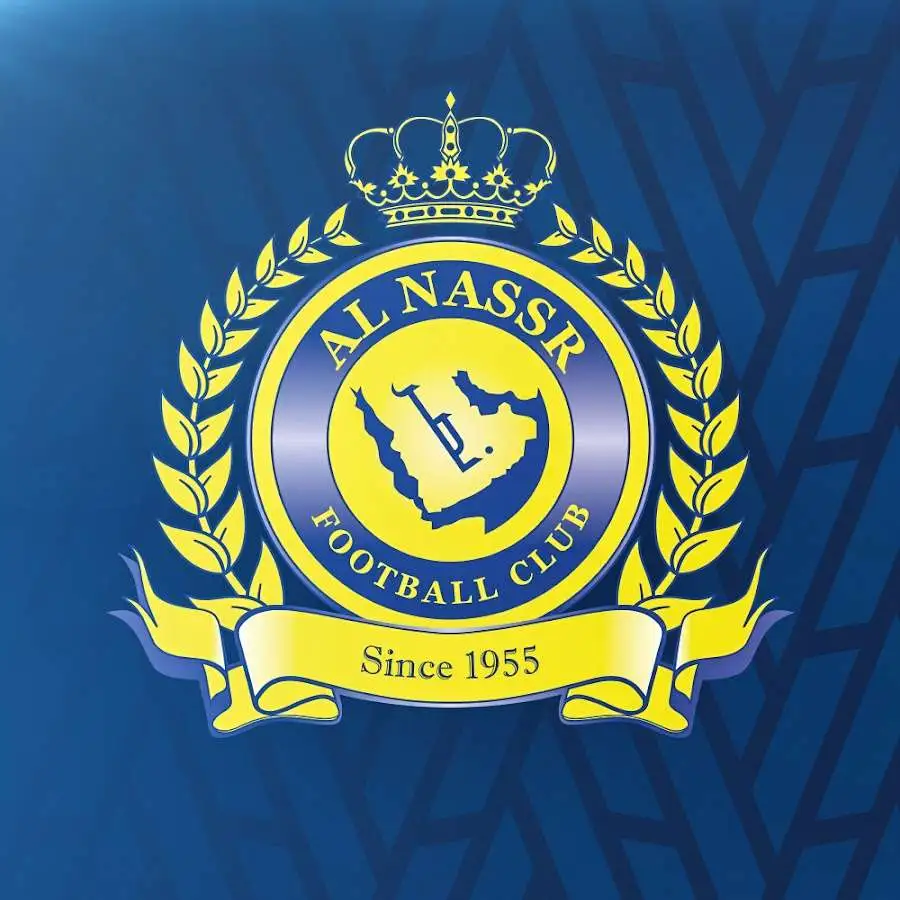 نادى النصر