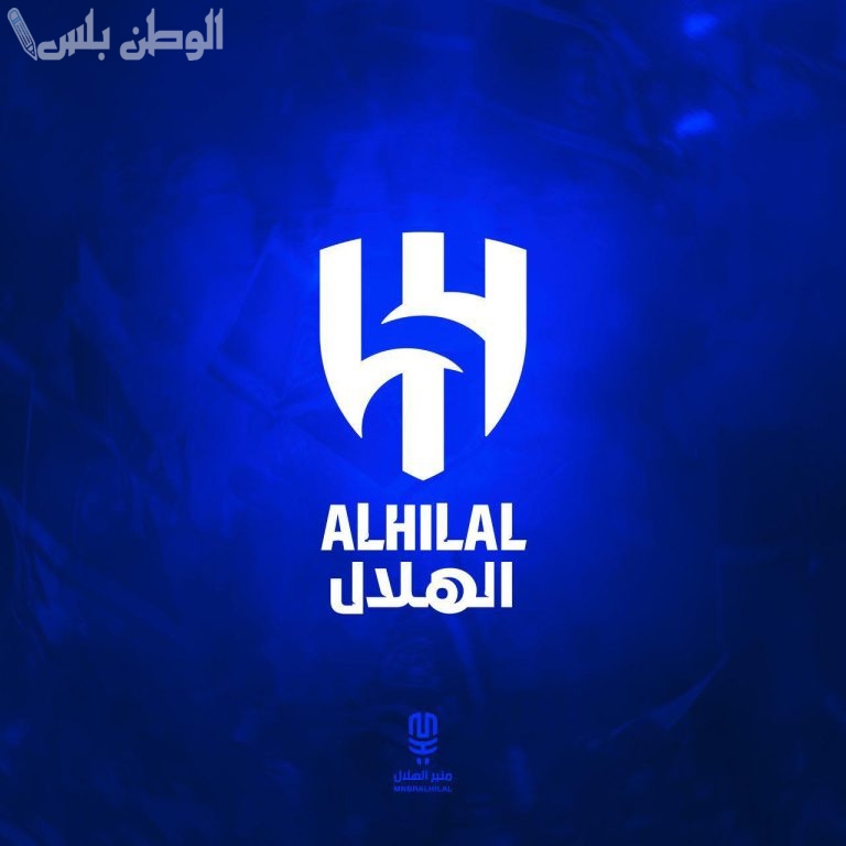 بيان الهلال التحكيمي يثير الجدل والدويش يعلق بقوة