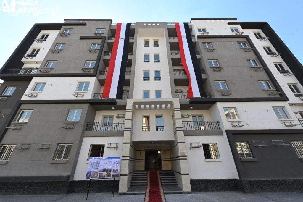 نتيجة قرعة سكن مصر