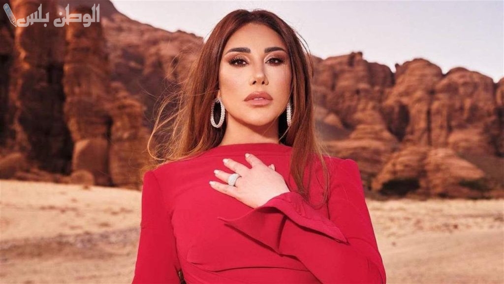 نجوى كرم