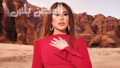 نجوى كرم