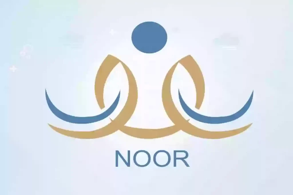 نظام نور