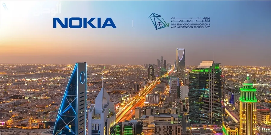 نوكيا تدير عملياتها عبر مقر إقليمي في السعودية.. الوزير يوضح
