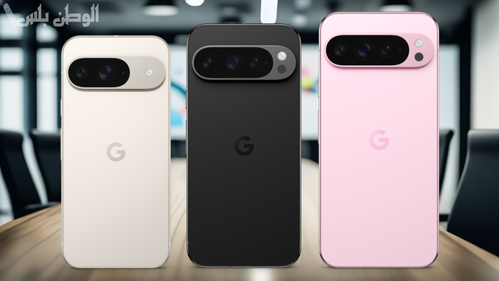هاتف Google Pixel 9