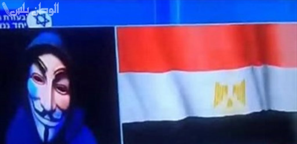 هاكر مصري يخترق القناة