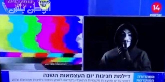 هاكر مصري يخترق القناة 14 الإسرائيلية