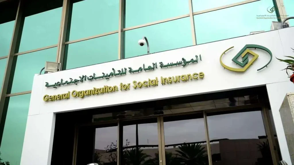 هل السفر برّا السعودية