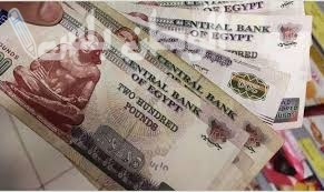 هل سيتم تبكير صرف