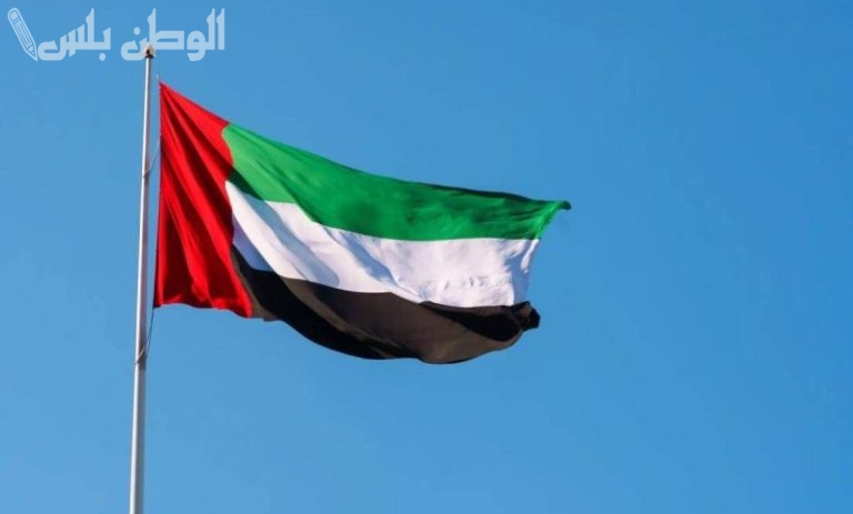 هل سيتم فرض ضرائب جديدة على الأجانب في الإمارات 1446؟.. حقيقة الأمر