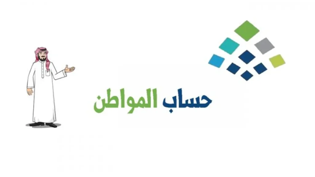 هل يمكن الجمع بين