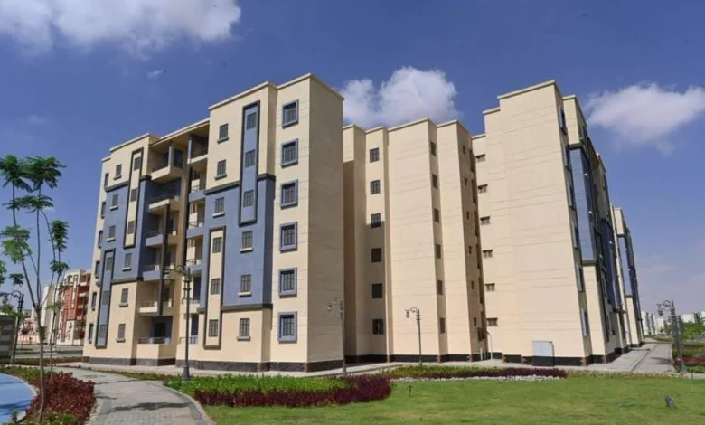 وزارة الإسكان