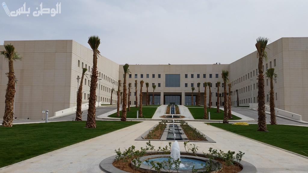 وزارة التعليم