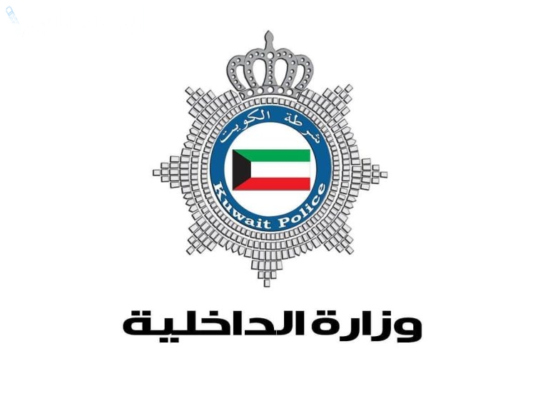 وزارة الداخلية تضبط عصابة تتاجر بالبشر وتبيع الإقامات بطرق غير قانونية