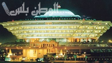 وزارة الداخلية السعودية