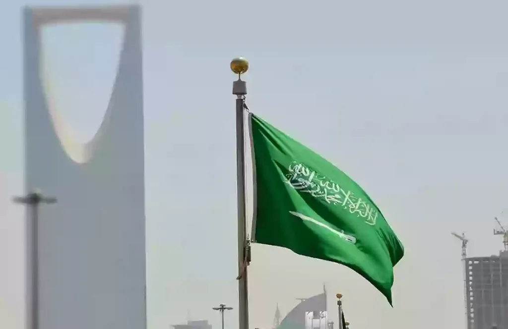 وزارة الداخلية السعودية تعلن