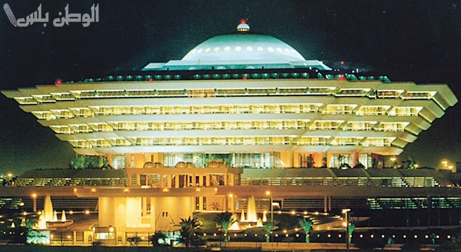 وزارة الداخلية السعودية