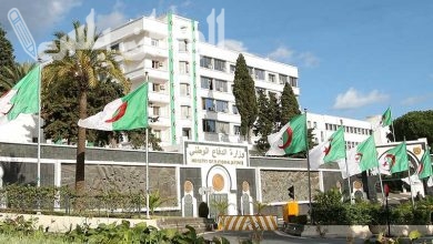 وزارة الدفاع الوطني الجزائر