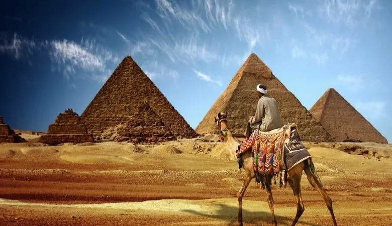 وزارة السياحة