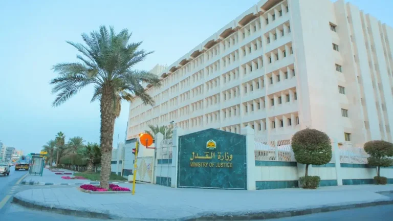 عبر “وزارة العدل”.. كيفية الاستعلام عن صك طلاق في السعودية والأوراق المطلوبة