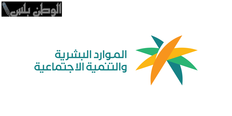 فرص وظيفية كبرى 2305 فرصة عمل بالخارج بمرتبات تصل إلى 72 ألف جنيه شهريًا