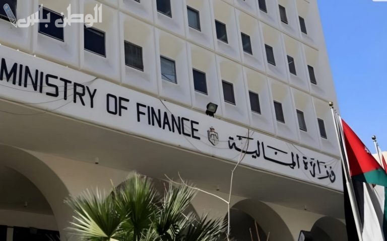 وزارة المالية تنشر دليل الخدمات الإلكترونية لتسهيل معاملات المواطنين