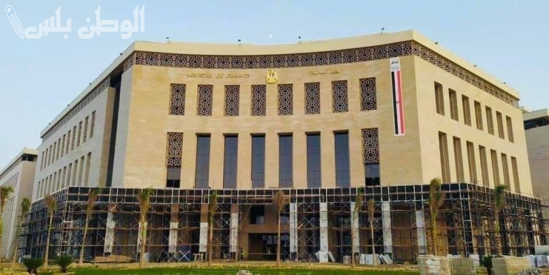 رسميًا | وزارة المالية: هذا موعد صرف المعاشات في مصر شهر فبراير 2025