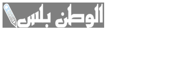 وزارة المالية