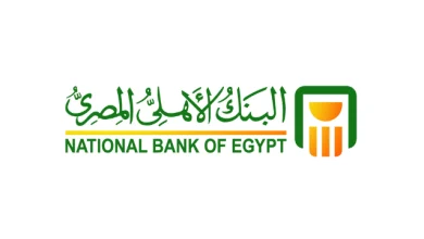 وظائف البنك الاهلي المصري