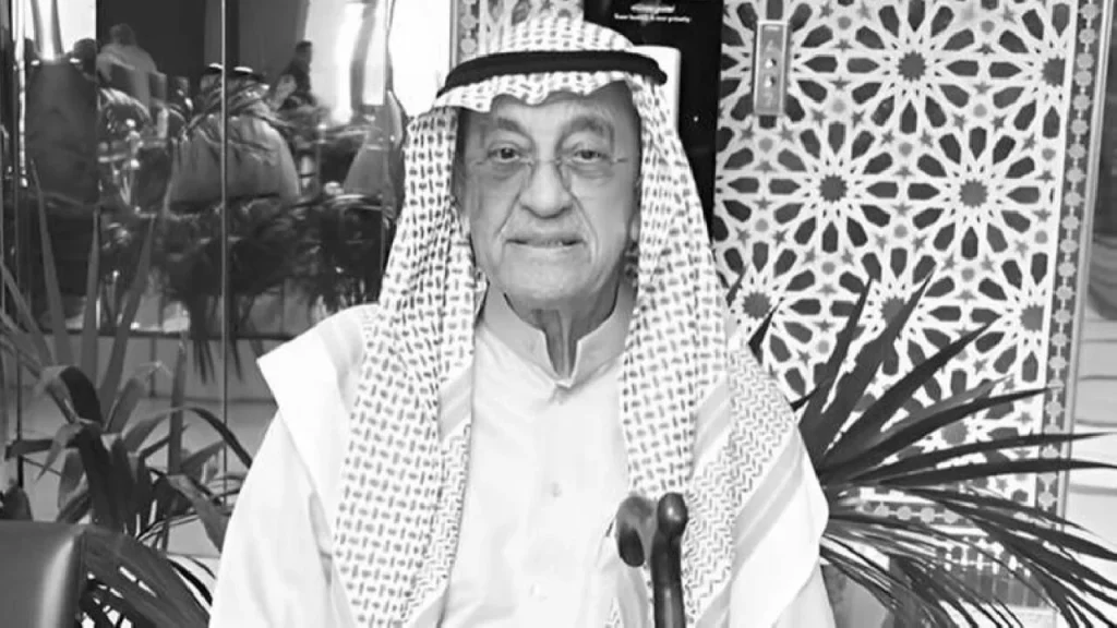 وفاة العم يوسف محمد