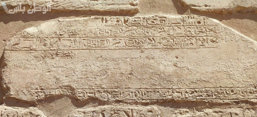 يزن 26 طن!! الأثار