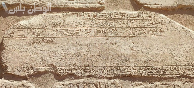 يزن 26 طن!! الأثار المصرية تعلن فتح تحقيق في قضية كسر حجر أثري في معابد الكرنك