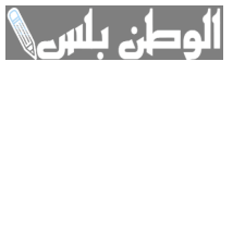 يوم التأسيس السعودي