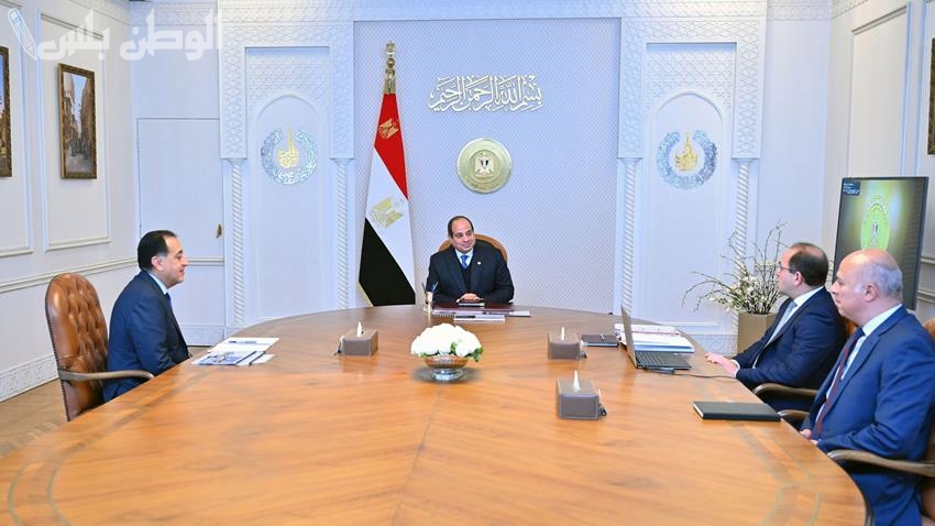 الرئيس السيسي يناقش موازنة 2025-2026 ويوجه بمواصلة جهود ضبط المالية العامة وتعزيز الحماية الاجتماعية