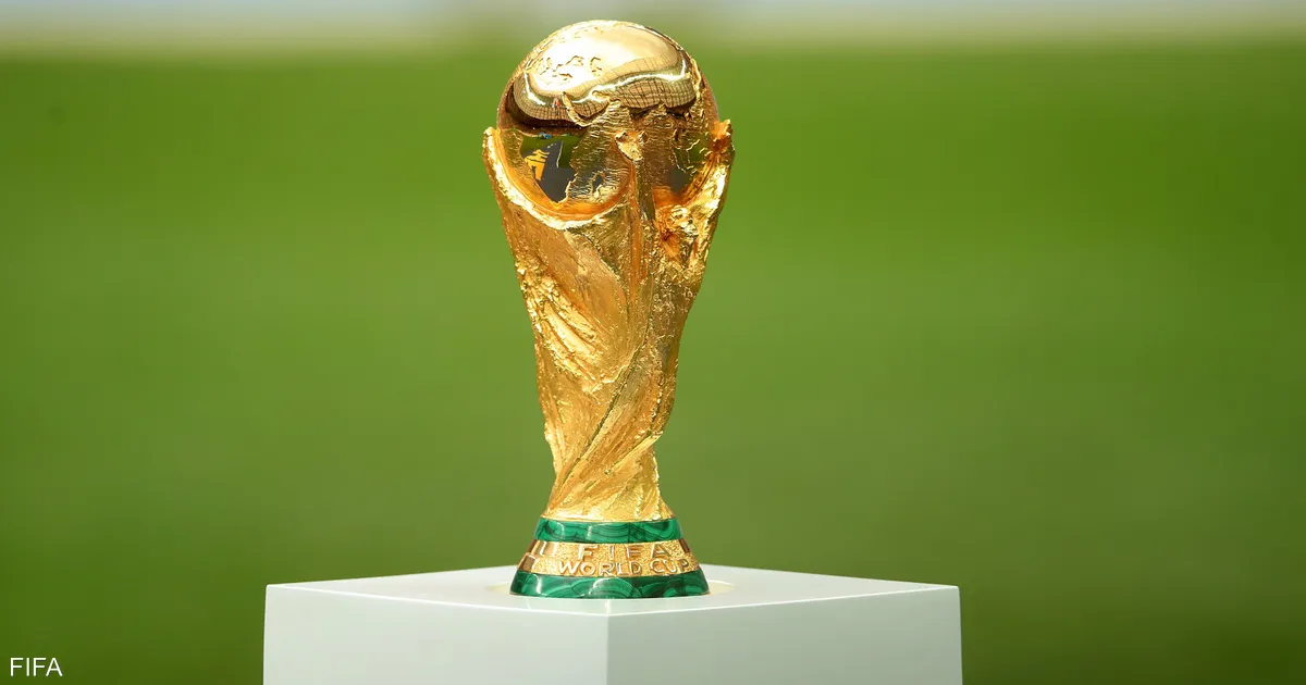 مونديال 2026