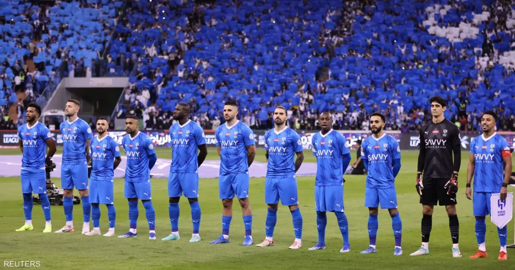 فريق الهلال السعودي