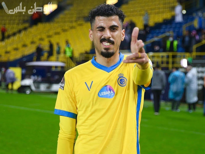 علي لاجامي