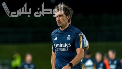 راؤول غونزاليس